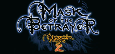 Neverwinter Nights 2: Platinum - Map Editor Icon