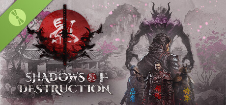 Shadows of Destruction Demo Icon