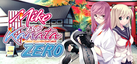 Miko no Kanata: Curious Tales from Oguni Shrine -Zero- Icon