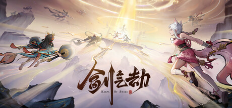 剑气劫：试炼之主 Playtest Icon
