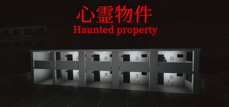 心霊物件 | Haunted Property Icon