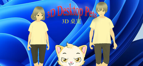 3D Desktop Pets Icon