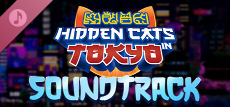 Hidden Cats in Tokyo - Soundtrack Icon