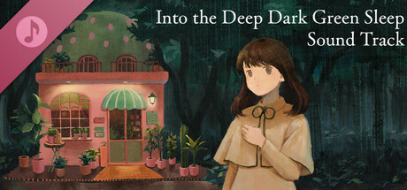 Into the Deep Dark Green Sleep Sound Track Icon