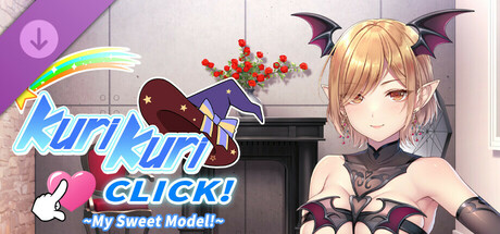 Kuri Kuri Click! 3 ~My Sweet Model!~ - Uncensor DLC Icon