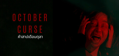 OCTOBER'S  CURSE Icon