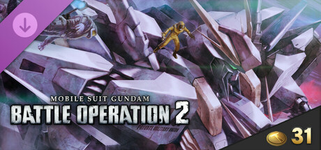 MOBILE SUIT GUNDAM BATTLE OPERATION 2 - Value Token Pack Volume 8 Icon