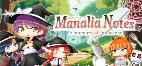 Manalia Notes -A memory of innocence- Icon