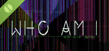 Who Am I エラーコード：九十九 Demo Icon