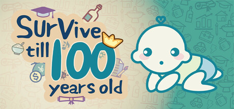 我要苟到100岁 Icon