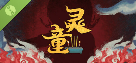 灵童LingTong Demo Icon