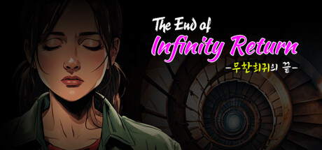 The End of Infinity Return Icon