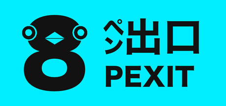 PEXIT 8 Icon