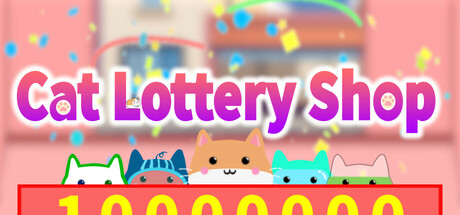 猫猫彩票店 Icon