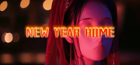 New Year Home Icon