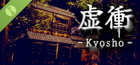虚衝 - Kyosho Demo Icon